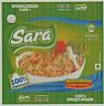 SARA (and logo) trademark logo