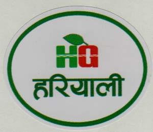 HG HARIYALI (and logo) trademark logo