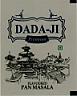 DADA JI (and logo) trademark logo