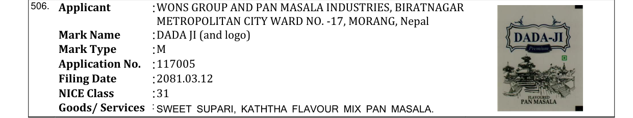 Original bulletin entry for DADA JI (and logo)