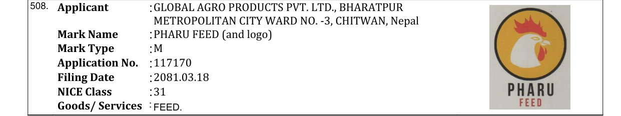 Original bulletin entry for PHARU FEED (and logo)