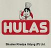 HULAS (and logo) trademark logo