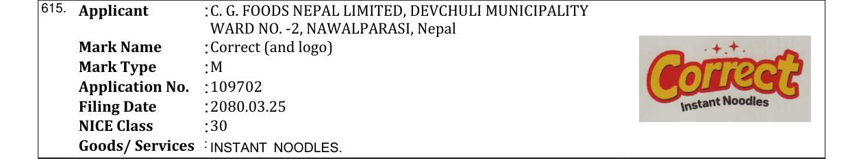 Original bulletin entry for Correct (and logo)