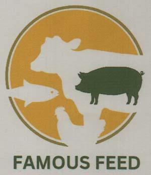 FAMOUS FEED (and logo) trademark logo