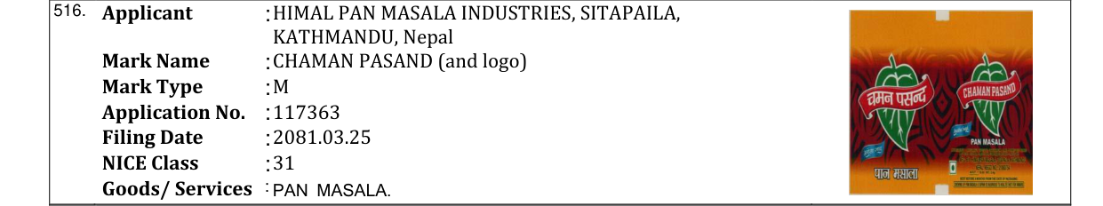 Original bulletin entry for CHAMAN PASAND (and logo)