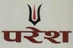 PARESH (and logo) trademark logo