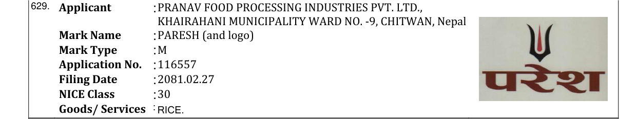 Original bulletin entry for PARESH (and logo)