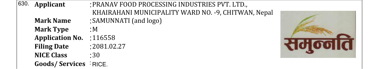 Original bulletin entry for SAMUNNATI (and logo)