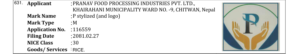 Original bulletin entry for P stylized (and logo)