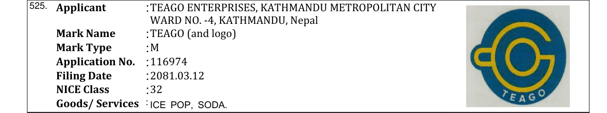 Original bulletin entry for TEAGO (and logo)