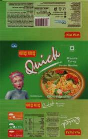 WAI WAI QUICK MASALA CURRY (and logo) trademark logo