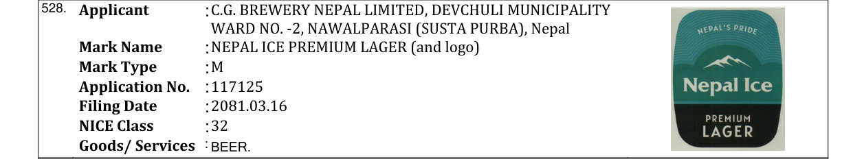 Original bulletin entry for NEPAL ICE PREMIUM LAGER (and logo)