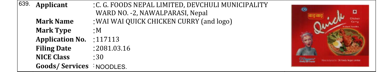 Original bulletin entry for WAI WAI QUICK CHICKEN CURRY (and logo)