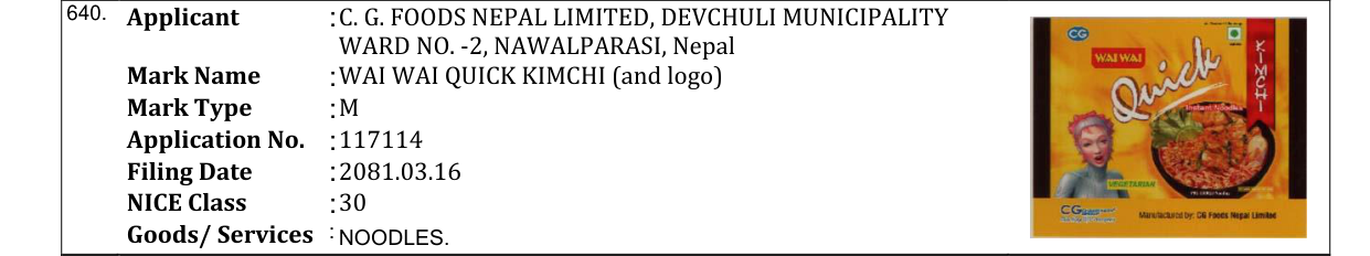 Original bulletin entry for WAI WAI QUICK KIMCHI (and logo)