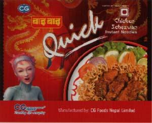 WAI WAI QUICK SCHEZWAN CHICKEN (and logo) trademark logo