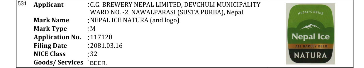 Original bulletin entry for NEPAL ICE NATURA (and logo)