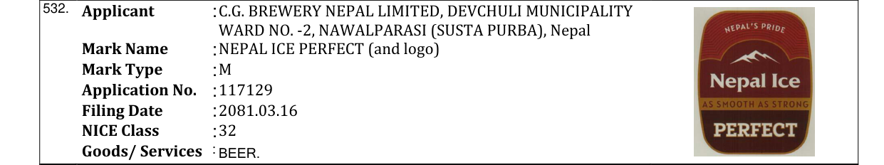 Original bulletin entry for NEPAL ICE PERFECT (and logo)