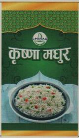 KRISHNAA MADHUR (and logo) trademark logo