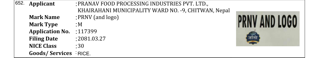 Original bulletin entry for PRNV (and logo)