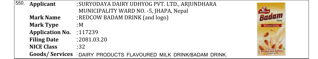 Original bulletin entry for REDCOW BADAM DRINK (and logo)