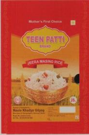 TEEN PATTI (and logo) trademark logo