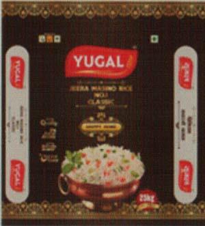 YUGAL (and logo) trademark logo