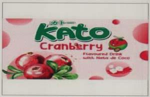 KATO (and logo) trademark logo