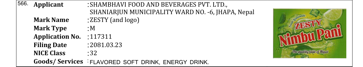 Original bulletin entry for ZESTY (and logo)