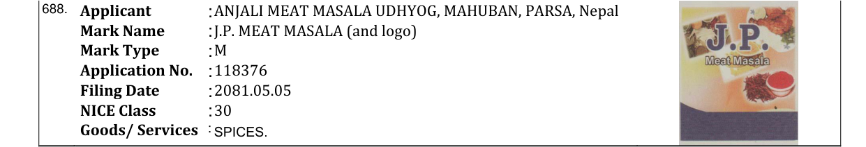 Original bulletin entry for J.P. MEAT MASALA (and logo)