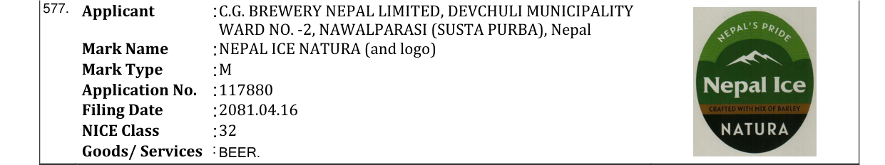 Original bulletin entry for NEPAL ICE NATURA (and logo)
