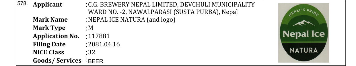 Original bulletin entry for NEPAL ICE NATURA (and logo)
