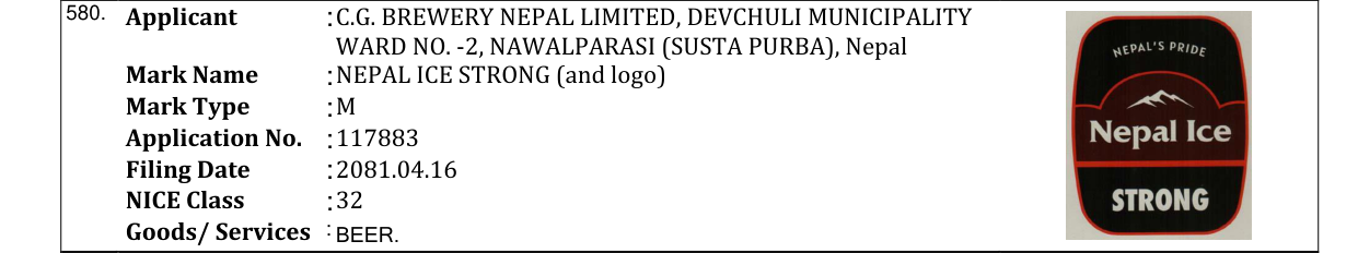 Original bulletin entry for NEPAL ICE STRONG (and logo)