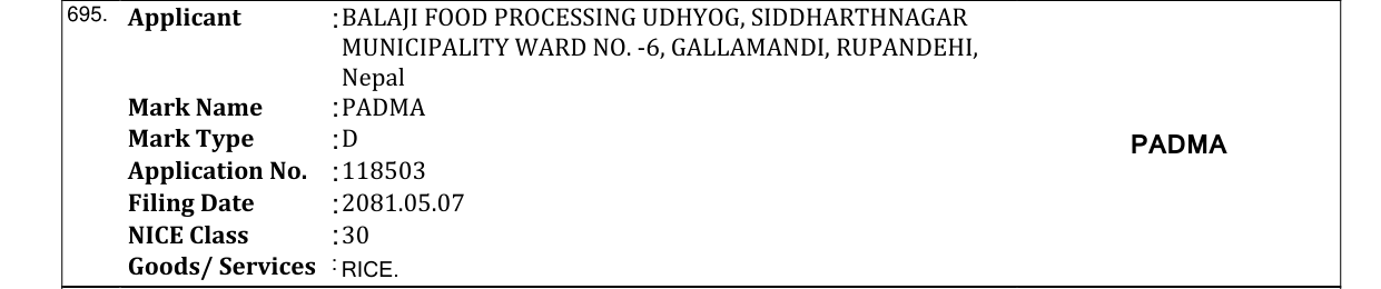 Original bulletin entry for PADMA