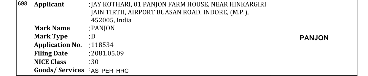 Original bulletin entry for PANJON