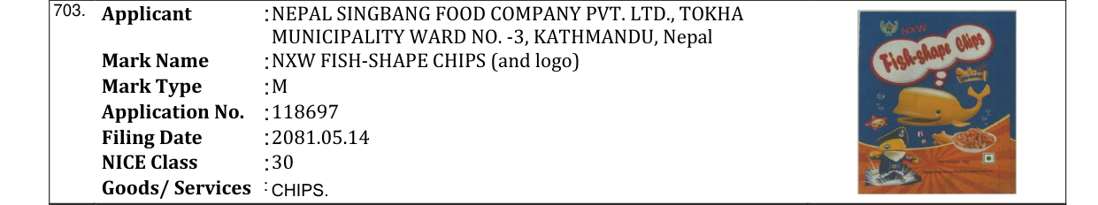 Original bulletin entry for NXW FISH-SHAPE CHIPS (and logo)