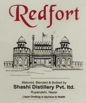 RED FORT (and logo) trademark logo