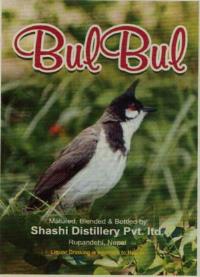 BUL BUL (and logo) trademark logo