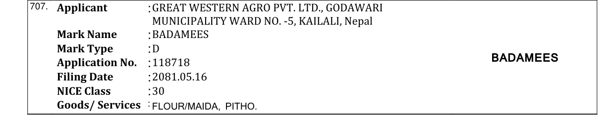 Original bulletin entry for BADAMEES