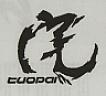 TUOPAI (and logo) trademark logo