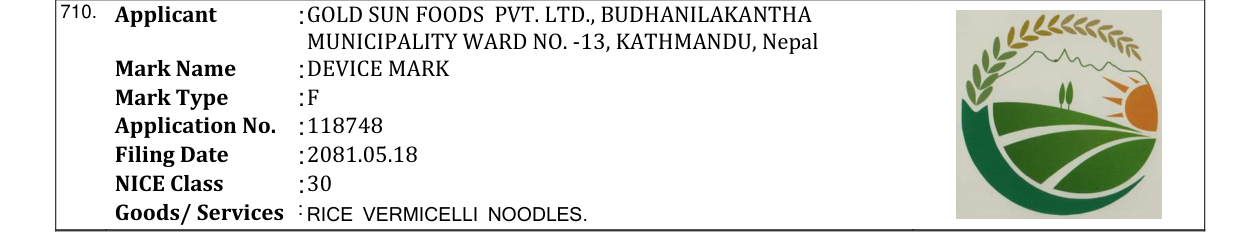 Original bulletin entry for DEVICE MARK