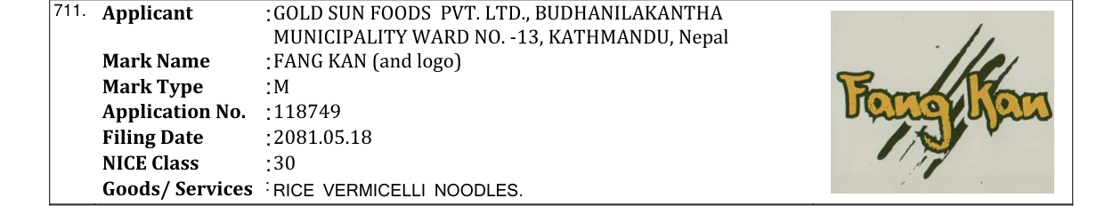 Original bulletin entry for FANG KAN (and logo)