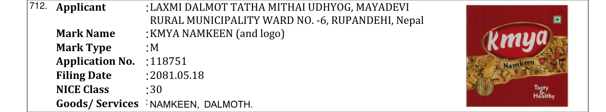 Original bulletin entry for KMYA NAMKEEN (and logo)