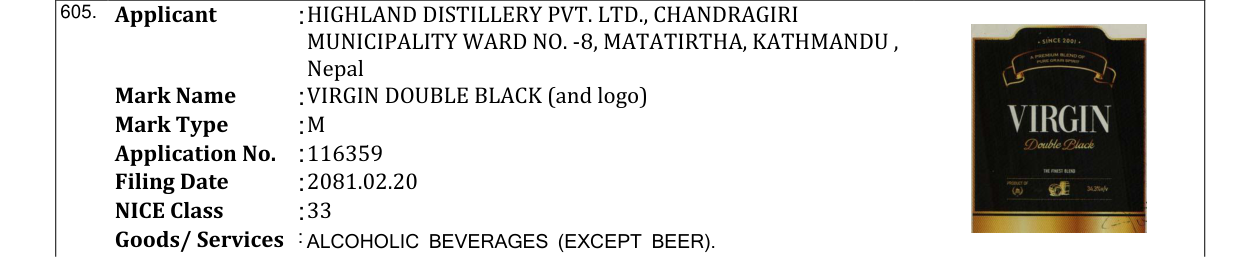 Original bulletin entry for VIRGIN DOUBLE BLACK (and logo)