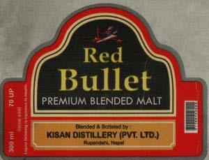 RED BULLET (and logo) trademark logo