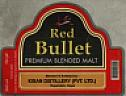RED BULLET (and logo) trademark logo
