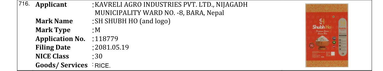 Original bulletin entry for SH SHUBH HO (and logo)