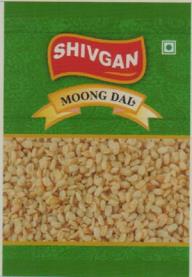 SHIVGAN (and logo) trademark logo