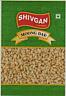 SHIVGAN (and logo) trademark logo