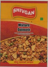 SHIVGAN (and logo) trademark logo