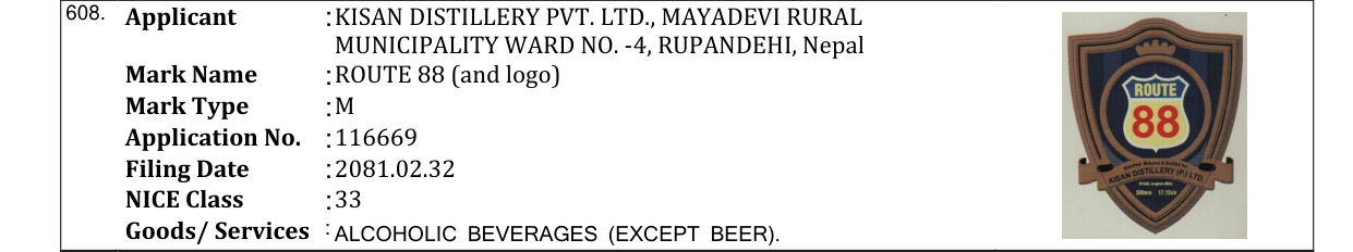 Original bulletin entry for ROUTE 88 (and logo)